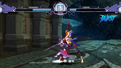 Mugen Proelium 1.1: Yuuki vs Mai
