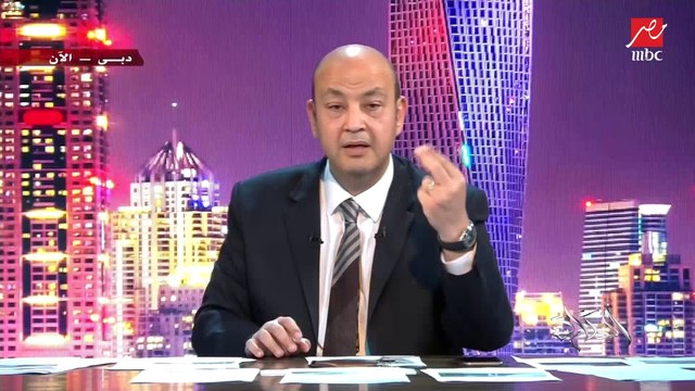 عمرو أديب: بقول للمسؤول عن قرار تصفية شركة الحديد والصلب أنت رجل شجاع (اعرف تفاصيل هامة جدا عن أسباب البيع)