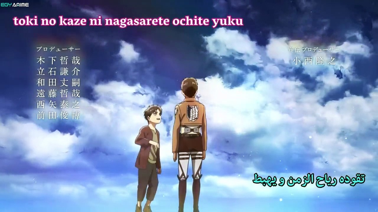 SNK S03 EP07