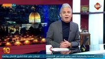 قبل رحيله .. ملك المغرب يمنح ترامب اعلى وسام فى المغرب !!