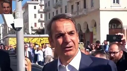 Ευχές και καλωσορίσματα από τον Μητσοτάκη για να πάει καλά η χρονιά σας ( humor section )