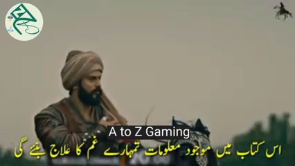 Kurlus Usman Season 2 Episode 15 New Trailer || Bolum 42 || Urdu Subtitles