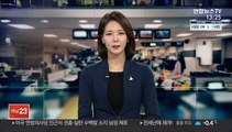 인천서 현직 경찰관 음주운전…음주단속 적발