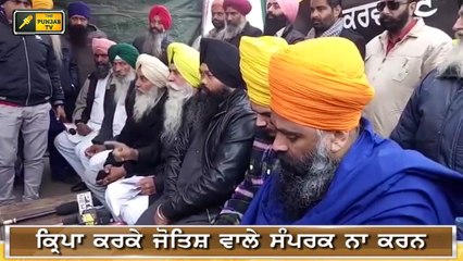ਪੰਜਾਬੀ ਖਬਰਾਂ | Punjabi News | Punjabi Prime Time | Farmer Protest | Judge Singh Chahal | 16 Jan 2020