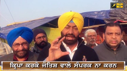 UAPA ਦੇ ਨੋਟਿਸਾਂ 'ਤੇ ਗੁੱਸੇ 'ਚ ਖਹਿਰਾ Modi Govt is Scared of Farmers: Sukhpal Khaira