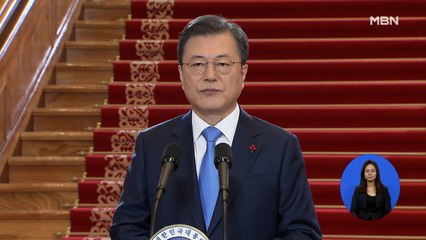 文 지지율 반전 카드는?…차기 대선 1강 2약 굳어질까?