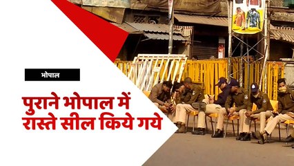 जमीन विवाद के देखते हुए कई थानों में धारा 144 लागू