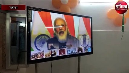 महोबा में कोरोना वैक्सीनेशन की हुई शुरुआत,जिला अस्पताल में तैनात चिकित्सक को लगा पहला टीका