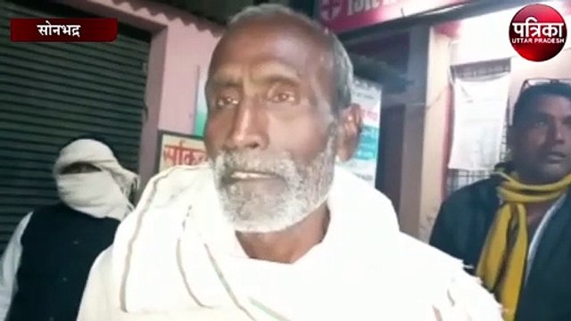 भूत-प्रेत के चलते महिला की ली जान, यह है पूरा मामला