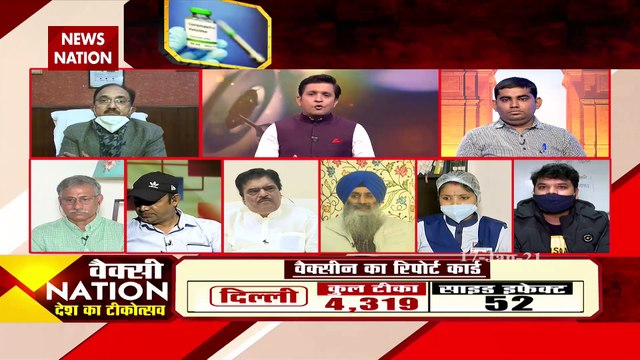 Corona Vaccination Day : कोरोना वैक्सीन लगवाने के बाद में 24 घंटे बाद भी बिल्कुल ठीक हूं- डॉ जॉर्ज डीसूजा