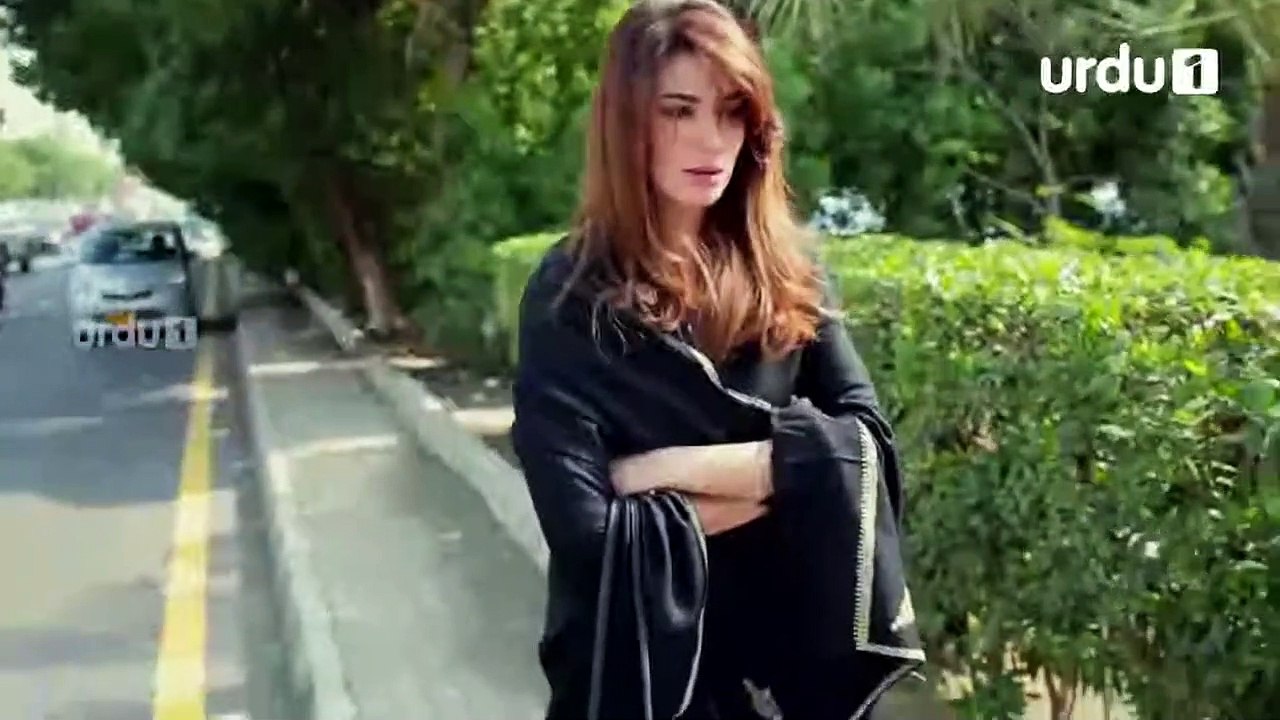 Be Inteha - Episode 22  | Urdu1 ᴴᴰ Drama | Rubina Ashraf, Sami Khan, Naveen Waqar, Waseem Abbas