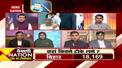 जब मुझे वैक्सीन लगी थी मैं बिल्कुल नहीं घबराया और पहले जैसा महसूस कर रहा हूं- अरूण