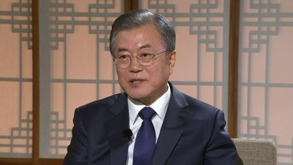 문 대통령 내일 신년기자회견...'사면' 언급 주목 / YTN