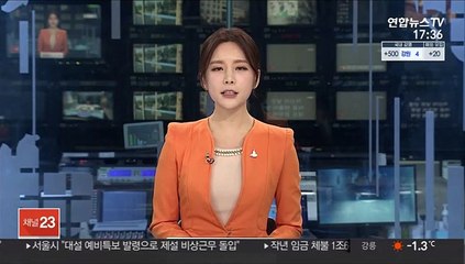 탯줄 신생아 살해 친모 정신치료…내일 시신 부검
