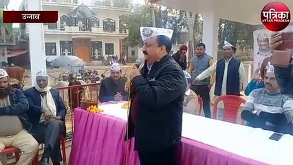 आपकी चुनी सरकार आपका चुनाव विधायक आपकी जमीन का सौदा कर रहा - विधायक राजेश ऋषि