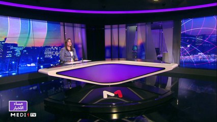 مساء الأخبار - المسائية 23:00 - 16/01/2021