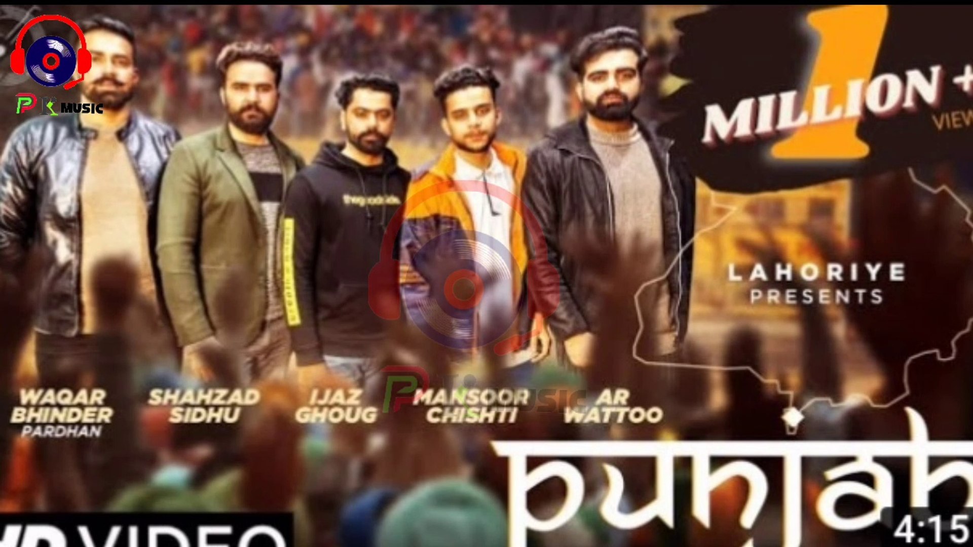 ⁣Punjab(Full song)-pardhan/Pakistani song/pk music
