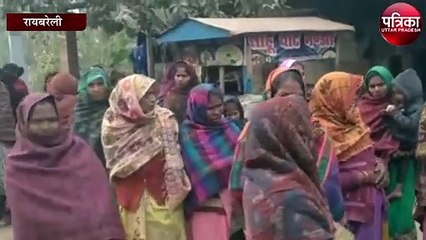 Tải video: 19 वर्षीय युवक का शव इस हाल में मिलने से मचा हड़कंप