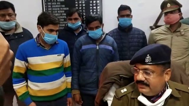 सीतापुर: फर्जी फाइनेंस कम्पनी बनाकर लोन के नाम पर लाखों की ठगी