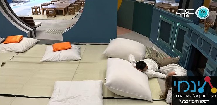 bandicam 2021-01-17 14-13-37-459