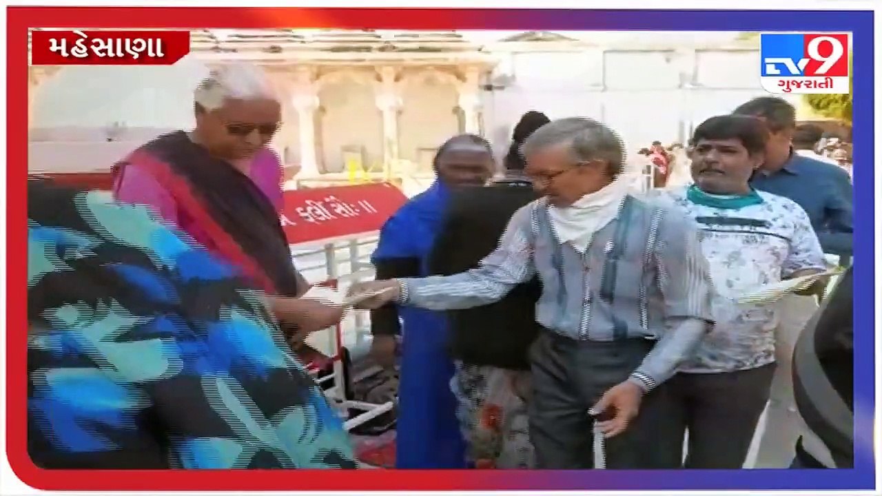 મહેસાણા _કિન્નરોનું શ્રીરામ મંદિર નિર્માણ માટે દાન જાણો કેટલા રુપિયાનું કર્યુ દાન _ Tv9News