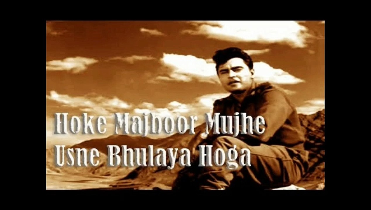 Hoke Mazboor Muzhe Usne Bhulaya Hoga.