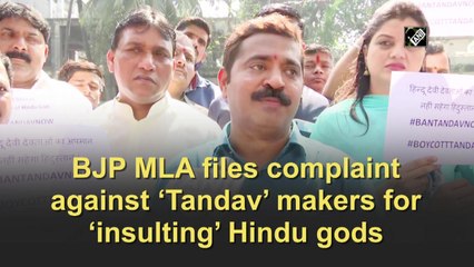 BJP MLA files complaint against ‘Tandav’ makers for ‘insulting’ Hindu gods