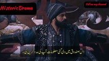 Krulus usman Episode 42 Trailer  in Urdu subtitle