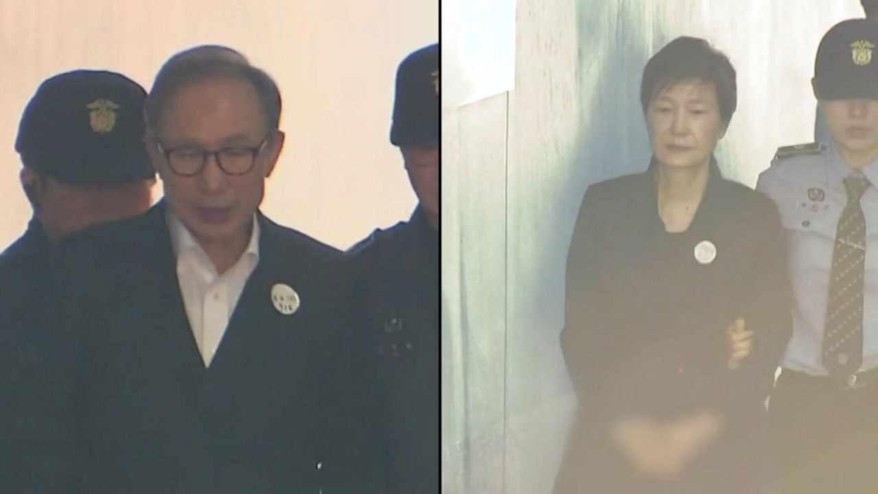 정치권 '사면' 논란 가열...문 대통령 내일 언급 주목 / YTN