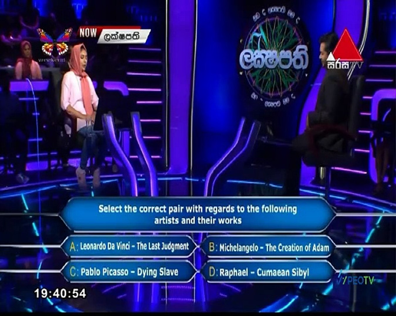 Sirasa Lakshapathi 2021.01.17