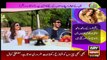 Hamare Mehman | Fiza Shoaib | ARYNews | 17 January 2021