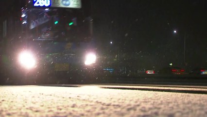 서울 동남권·경기 남부 1~2cm 쌓여...새벽에 '눈폭탄' 예고 / YTN