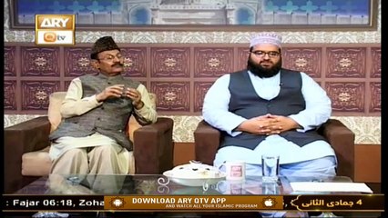 Hasht Bahisht | Host : Syed Salman Gul | 17th January 2021 | ARY Qtv