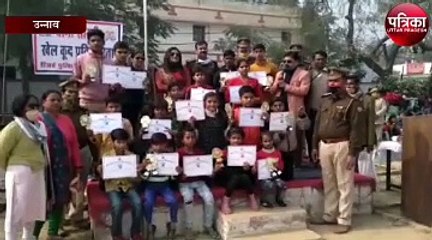 वामा सारथी द्वारा पुलिस लाइन में खेल प्रतियोगिता का आयोजन