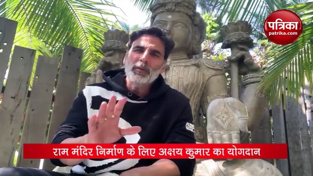 Akshay Kumar Donates For Ram Mandir Construction