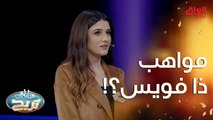 منو يعرف مواهب عراقية طلعت ببرنامج ذا فويس