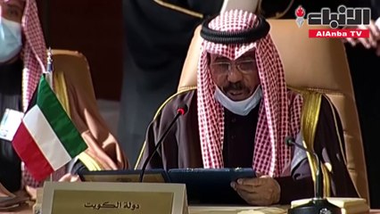 صاحب السمو الأمير الشيخ نواف الأحمد ترأس وفد الكويت في الدورة الـ(41) للمجلس الأعلى لمجلس التعاون لدول الخليج العربية