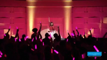 Nishida Shiori - Ashita Tenki ni Naare