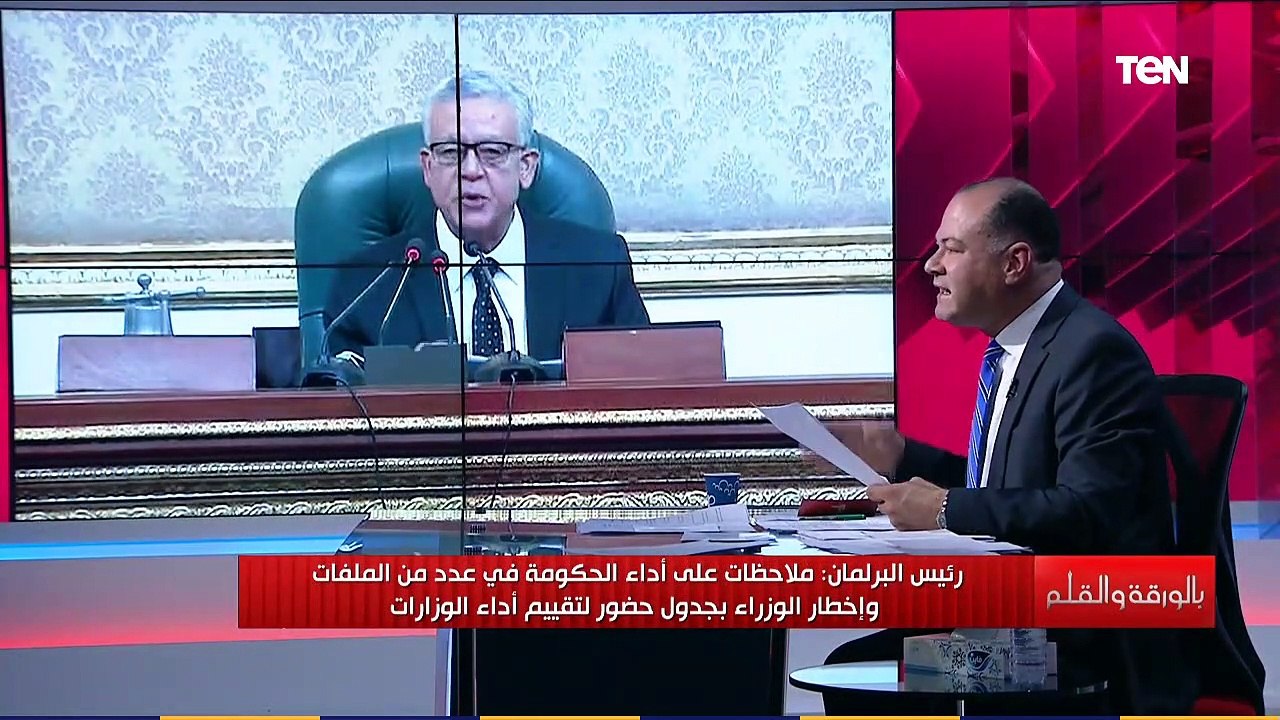 بالأرقام استدعاء الحكومة أمام البرلمان..الديهي:أدعو رئيس البرلمان لنقل جلسات البرلمان على الهواء
