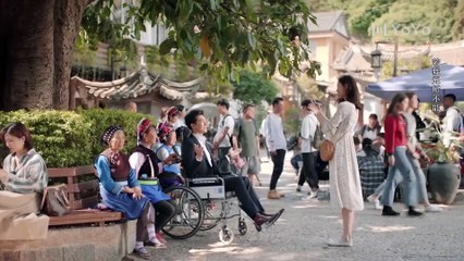 To Love 2020 E23-SUB INDO