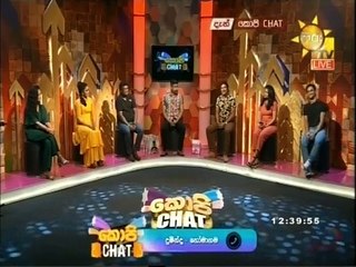 Copy Chat - 17-01-2021 Part 3