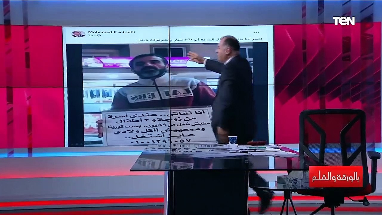 الديهي يرد على تعليق السطوحي بسبب صورة شاب يطلب عمل: ربط مخل و تسطيح واستخدام غير أمين للصورة