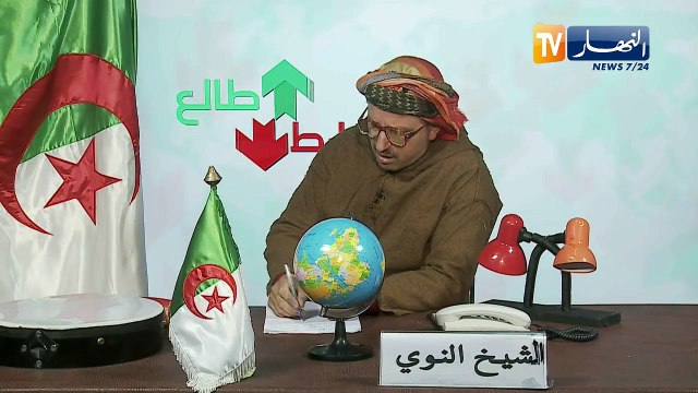 طالع هابط : الشيخ النوي.. العجب في بلادي.. تلاميذ رايحين يقراو فوق التراكتور في الجلفة
