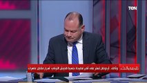 الديهي يكشف رسالة داود أوغلو لـ