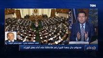 النائب مصطفى بكري: وزير قطاع الأعمال يرفض خطط التطوير لـ 