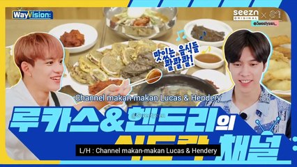 [HARD SUB INDO] WayVision EP 8