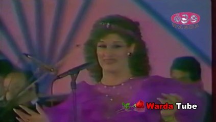 Wardaweyat - Warda 09  وردويَّــات  - وردة