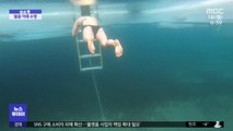 [이슈톡] 바이칼 호수 얼음 밑 85m 수영한 여성