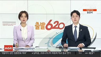 미국·이란, 걸프 해역 부근서 나란히 위력 시위