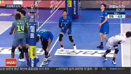 [프로배구] '블로킹 폭발' 다우디…현대캐피탈 2연승